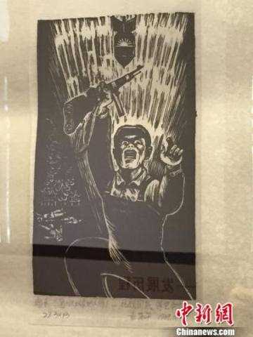 点击新窗口打开