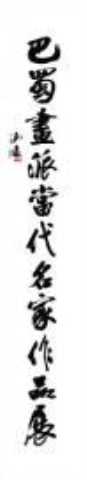 点击新窗口打开