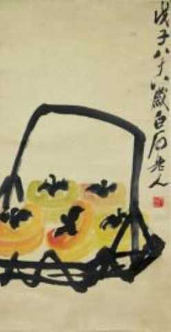 点击新窗口打开
