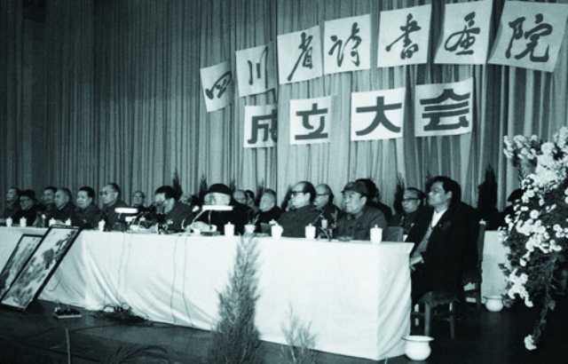 点击新窗口打开