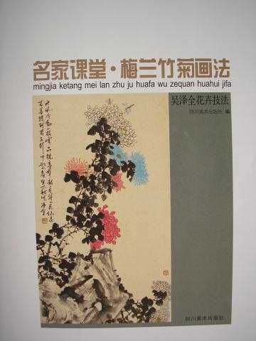 点击新窗口打开