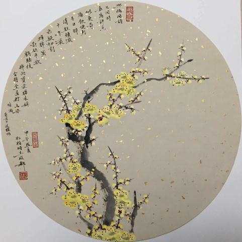 ´ڴ
