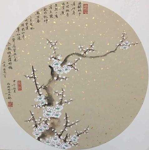 ´ڴ