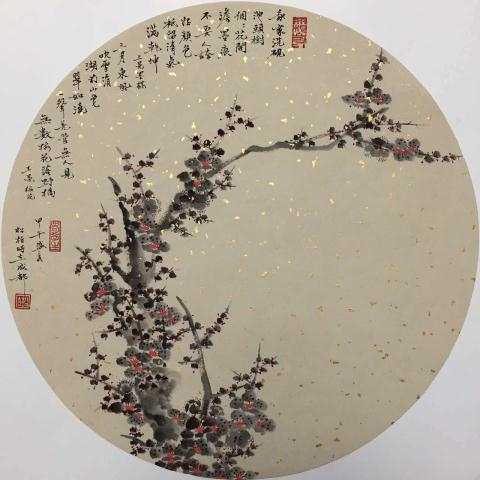´ڴ