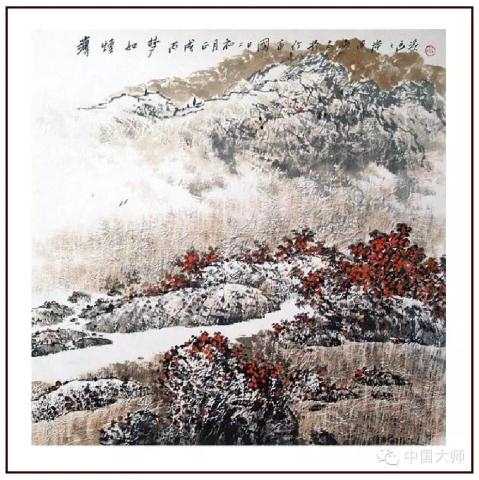 点击新窗口打开