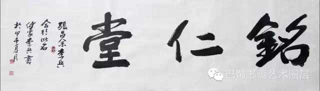 点击新窗口打开