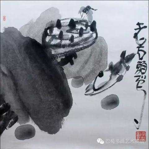 点击新窗口打开
