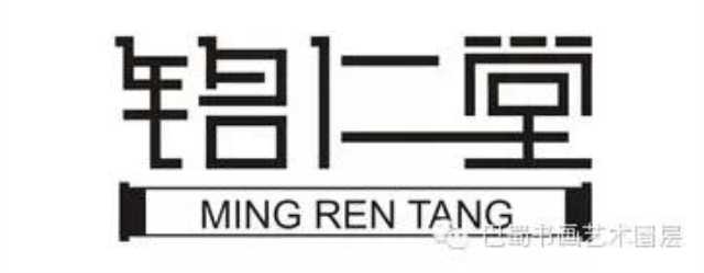 点击新窗口打开