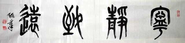 ����´��ڴ�