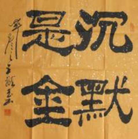 Ĭǽ