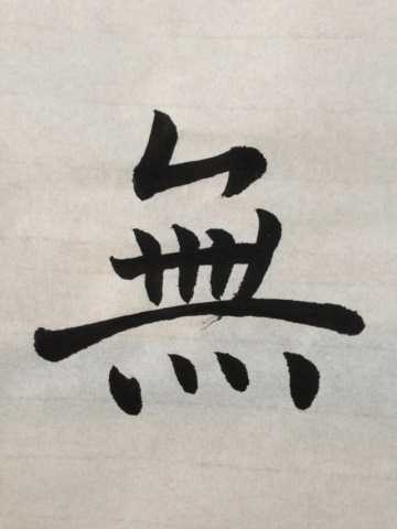 ´ڴ